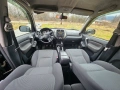 Toyota RAV4 2.0D4D, снимка 6
