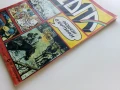 Списание / комикс "Дъга" № 13 - 1983г., снимка 12