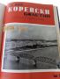 Корейски бюлетин 1961 година , снимка 13