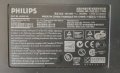 LCD монитор Philips 170S – 17", снимка 8