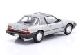 HONDA PRELUDE 1985 - мащаб 1:24 на WhiteBox моделът е нов в кутия, снимка 2