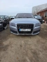 **САМО НА ЧАСТИ***  Audi S8 D3, 5.2 V10, Distronic, Bose, Алкантара  , снимка 1