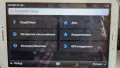 Навигация за камион с трафик, ADR и т.н. Таблет Samsung, снимка 17
