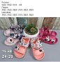 НОВИ Гумени летни сандали за момче и момиче , снимка 1 - Детски сандали и чехли - 45750370