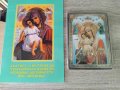 ИКОНА И АКАТИСТНА КНИЖКА НА ИКОНА ДОСТОЙНО ЕСТ, снимка 3