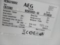 Иноксов комбиниран хладилник с фризер AEG No Frost  А+++  2 години гаранция!, снимка 7