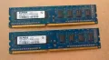 kit 2x1gb ddr3 pc10600 за компютър, снимка 1