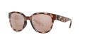 Очила Costa - Salina - Coral Tortoise - Copper Silver Mirror 580P, снимка 1 - Слънчеви и диоптрични очила - 45431780