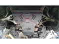 Метална кора под скоростна кутия Audi Q7 2006г – 2015г, снимка 6