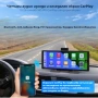 НОВО ЗАРЕЖДАНЕ! Мултимедия H605D-DVR CarPlay Android/iOS Auto 10.26" с 2 камери., снимка 3