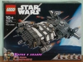 Продава LEGO Star Wars 75356 75358 75359 75360 75362 75363 75364 75365 75369 75371 75372 75373 75374, снимка 13