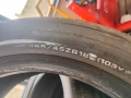 2бр.летни гуми 255/45/18 Dunlop, снимка 3