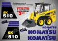 KOMATSU CK25 стикери надписи CK 25 , снимка 8