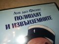 ПОЛИЦАЯТ И ИЗВЪНЗЕМНИТЕ DVD 2705241123, снимка 6