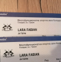 Билети за Лара Фабиан, снимка 1 - Билети за концерти - 45036705