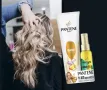 Комплект крем за грижа 275 ml + серум Еликсир с арганово масло 100 ml Pantene Pro-V, снимка 8
