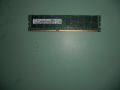 5.Ram DDR3 1600 Mz,PC3-12800R,8Gb,SAMSUNG,ECC,рам за сървър ECC-Registered, снимка 1 - RAM памет - 45580339