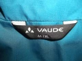 Яке пролет,лято VAUDE  дамско,ХЛ, снимка 1