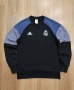 Adidas Real Madrid Горнища мъжка оригинален , снимка 8