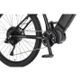 Електрически велосипед EASYBIKE WATT YK WATT-19 , снимка 4