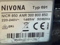 Евтини Части - Nivona NİCR 850 typ 691, снимка 6