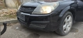 Opel Astra H на части 1.7 дизел 101кс, снимка 1