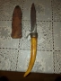 1973г РЪЧНА ИЗРАБОТКА - ЛОВЕН НОЖ , снимка 6