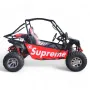 УТВ/UTV Бензиново 200cc/кубика MaxMotors SUPREME, снимка 6