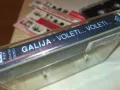 GALIJA-TAPE 1411241716, снимка 4