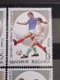 1989 г. Световно първенство по футбол-Италия "90. България, снимка 3