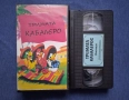 Видеокасети VHS Семейство Флинтстоун Тримата Кабалеро Анимация, снимка 5