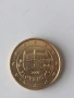 Монети евро Словакия и Словения (3бр.), снимка 3