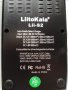 Зарядно устройство за 2 Батерии Liitokala Lii - S2, снимка 7