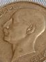 Сребърна монета 100 лева 1934г. Царство България Борис трети за КОЛЕКЦИОНЕРИ 44758, снимка 16