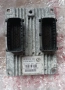 Компютър двигател / ECU 51868981 IAW5SF8.M4 за Fiat Panda 1.2, снимка 1
