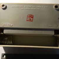 Устройство за проверка на транзистори, снимка 8 - Друга електроника - 45255262