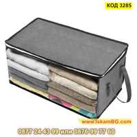 Органайзер-куфар за съхранение на дрехи с цип и прозрачен капак - КОД 3285, снимка 3 - Други стоки за дома - 44956283