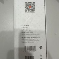 Xiaomi ShowSee Електрическа Машинка За Нокти, снимка 5 - Други - 45389170