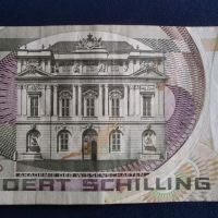 100 шилинга Австрия 1984 г , снимка 2 - Нумизматика и бонистика - 45098530