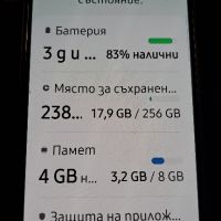 Samsung A53 8/256gb, снимка 7 - Samsung - 37627677