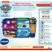 Интерактивна книга VTech Paw Patrol, снимка 2 - Образователни игри - 45279480