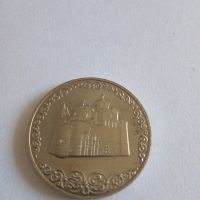 юбилейна монета 2 лева 1981, снимка 1 - Нумизматика и бонистика - 45232911