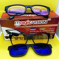 Магнитни очила 3 в 1 Magic vision, снимка 3 - Слънчеви и диоптрични очила - 45749193