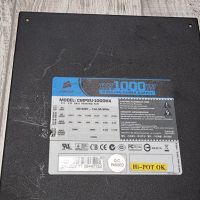 Захранване Corsair HX1000 – 80 PLUS - 1000W, снимка 5 - Захранвания и кутии - 45857268