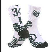 Спортни Чорапи за Баскетбол, снимка 6 - Мъжки чорапи - 45334865