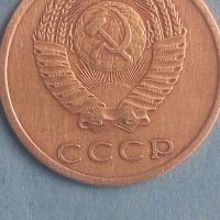 3 копейки 1977 года Русия, снимка 2 - Нумизматика и бонистика - 45540295
