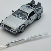 KAST-Models Умален модел на DeLorean Back to the Future I Welly 1/24, снимка 1 - Колекции - 45452753