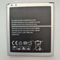 Батерия за телефон SAMSUNG J5 3,8V, 2600mAh, снимка 1 - Оригинални батерии - 45852927