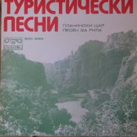 Грамофонни плочи Йодлер състав при хор "Планинарска песен" – Туристически песни 7" сингъл ВХК 3293, снимка 1 - Грамофонни плочи - 45871847