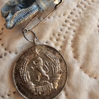 Медал за многодетна майка, снимка 2 - Нумизматика и бонистика - 45180954